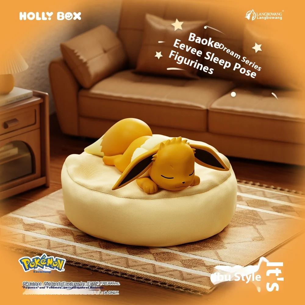 กล่องสุ่มฟิกเกอร์โปเกมอน อีวุย ท่าหลับ ซีรีส์ แลงโบวัง  ซิลเวียน ของตกแต่ง