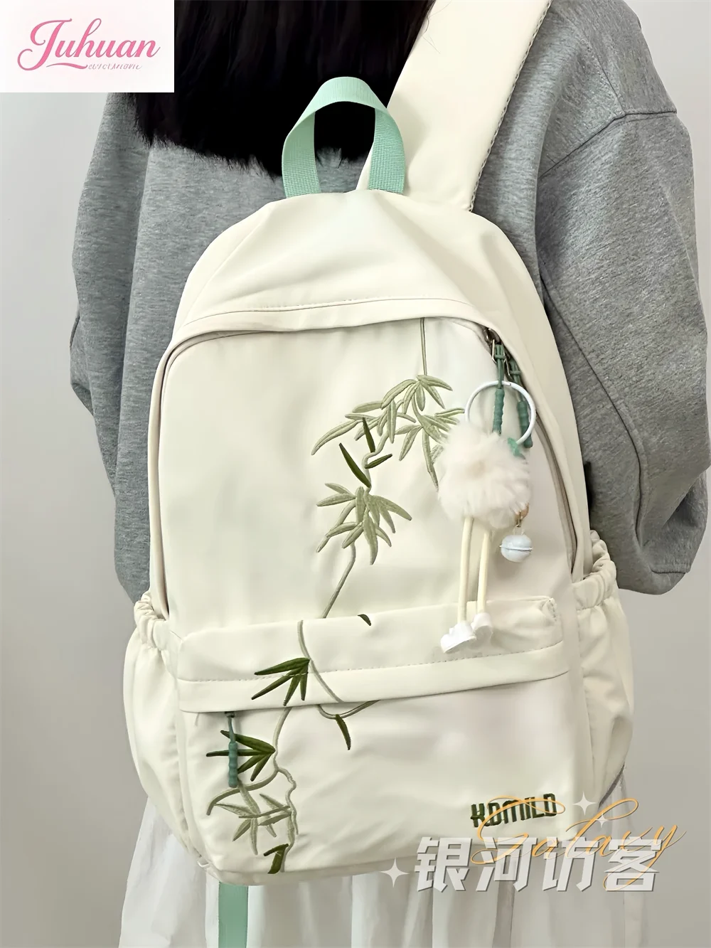 New Chinese  Mori Literary Artistic Bamboo Embroidery Schoolbag Women's Retro Simple Versatile Girls' College Style Backpack