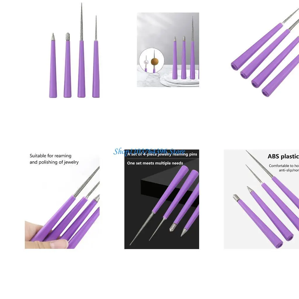 أداة تكبير ثقب الخرز خفيفة الوزن مكونة من 4 قطع من الماس ذات الرؤوس الماسية للاستخدام بنفسك