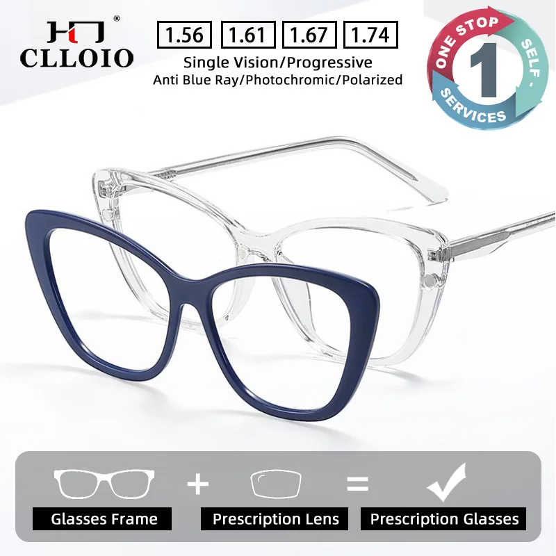 clloio-trendy-colorful-decorative-clip-prescription-glasses-anti-blue-light-myopia-glasses-custom-progressive-reading-eyewear
