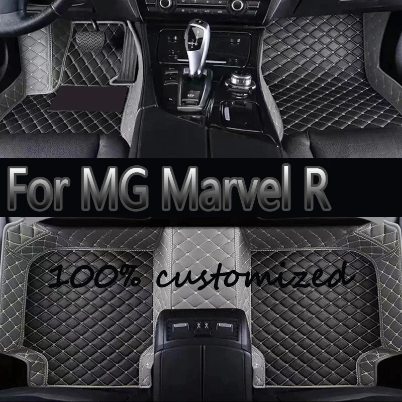 Car Floor Mats For MG Marvel R Electric 2020 2021 2022 2023 2024 Waterproof Protective Pad Foot Mat Carpet Tapis Car Accessories