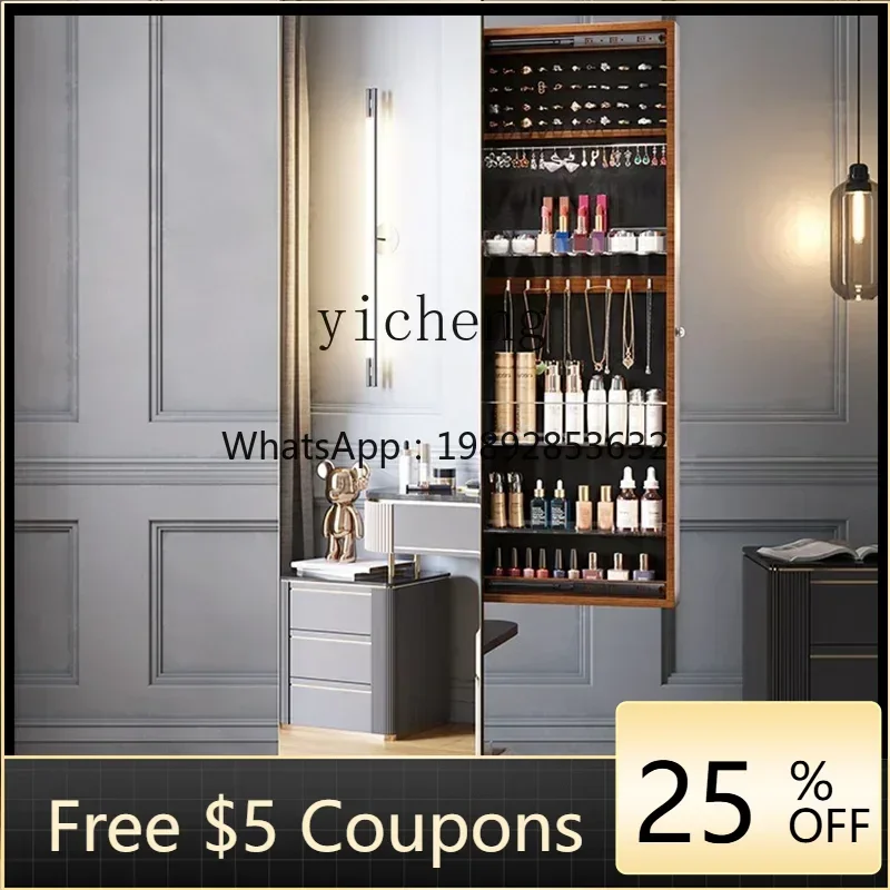 

B1 Solid Wood Dressing Mirror Light Luxury and Simplicity Full Body Floor Mirror with Cosmetic Cabinet