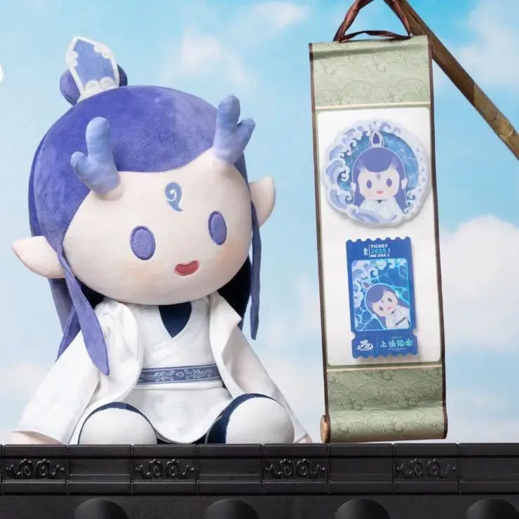 Ne Zha 2 ภาพยนตร์ Aobing Nezha อะนิเมะ 40 ซม.ตุ๊กตา Plush Body คอสเพลย์ท่านั่งแต่งกายของเล่นตุ๊กตาหมอนของขวัญ