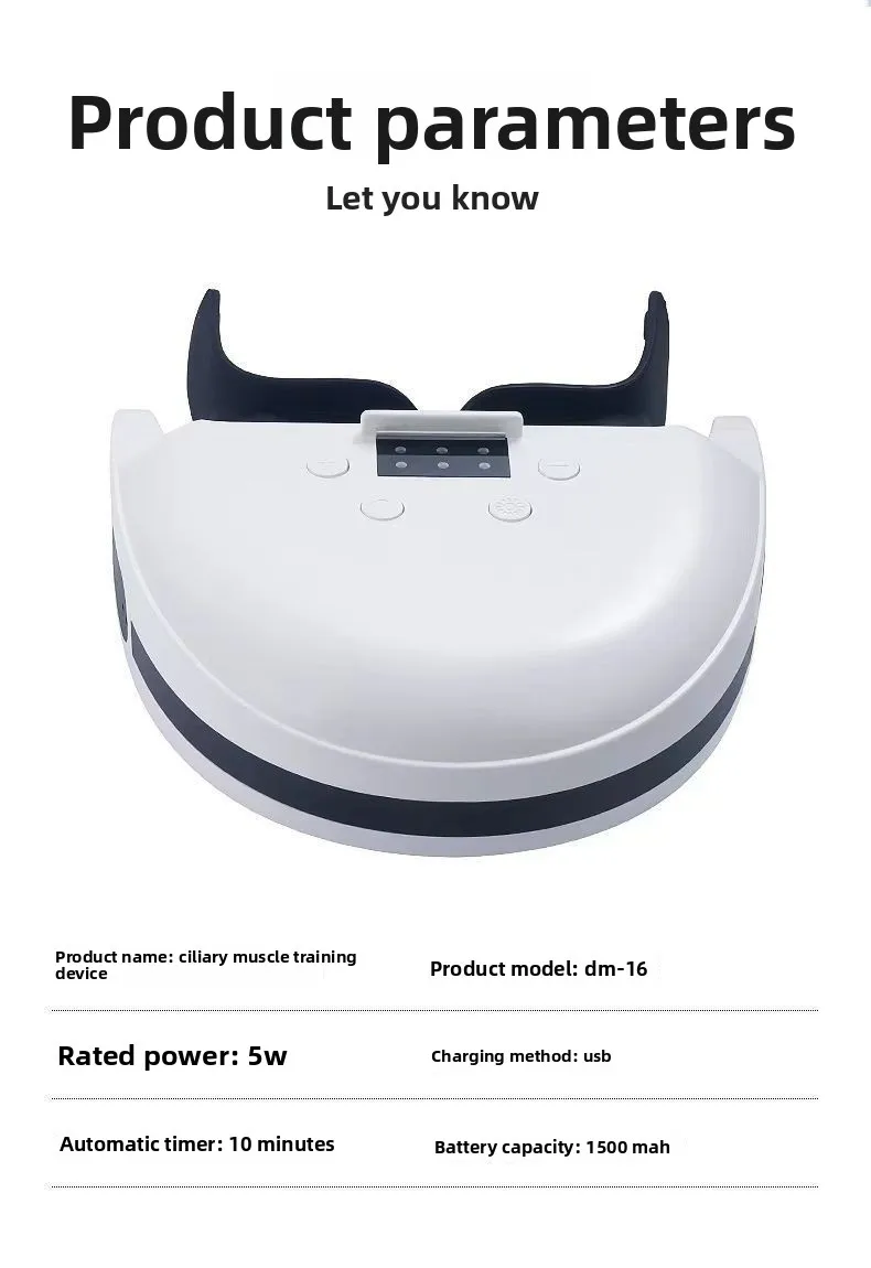 36D vision correction training instrument, student myopia recovery instrument, eye massager, eye exercise to relieve fatigue