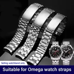 904L Silver Stainless steel Watch Bands For omega seamaster 300 Speedmaster Planet Ocean Watch strap Men Bracelet 18mm 20mm 22mm