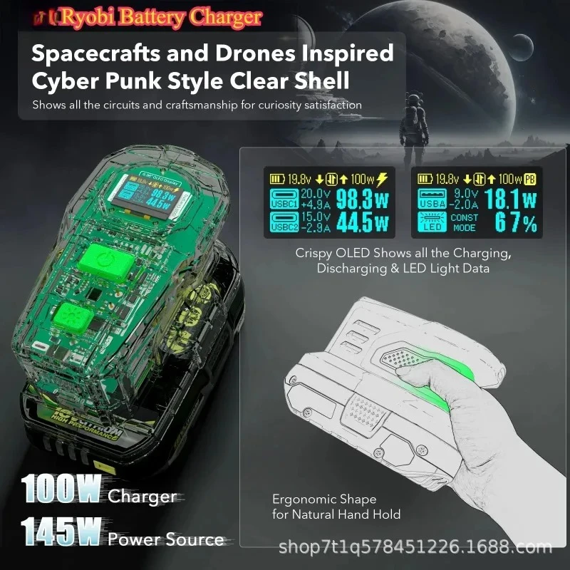 RYOBI Fast Charger 18V  Battery Recharger Lithium Battery 100W Charge USB Port Two-Way Charger PSC.