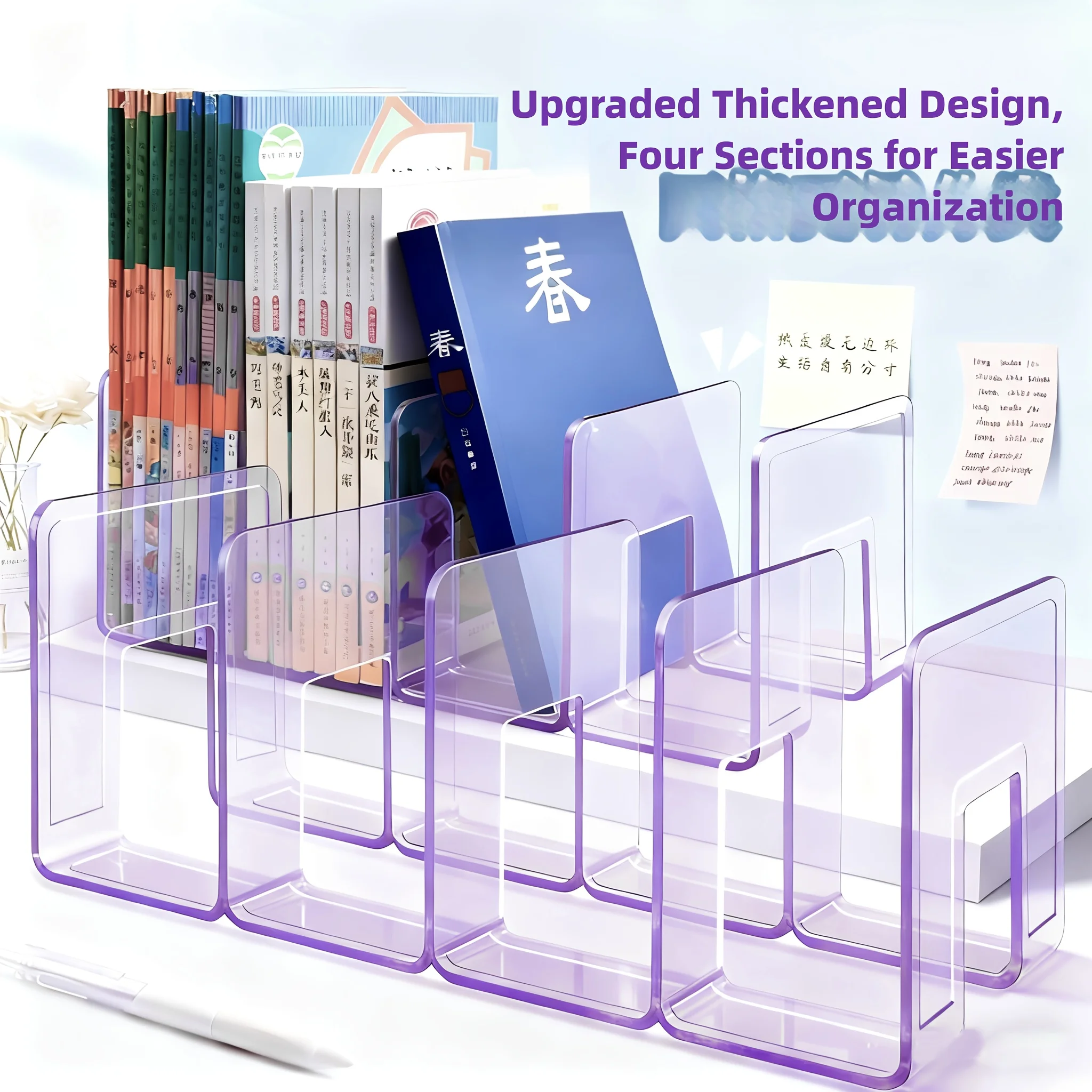 

4-Pack Transparent 4-Section Bookshelf with Color-Coded Dividers - Space-Saving Four-Shelf Unit Suitable for Home Office, School