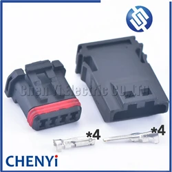4 Pin Female or male Auto Waterproof Connector Car Rearview Mirror Heating Wire Harness plug Socket MX19004S51 MX19004P51