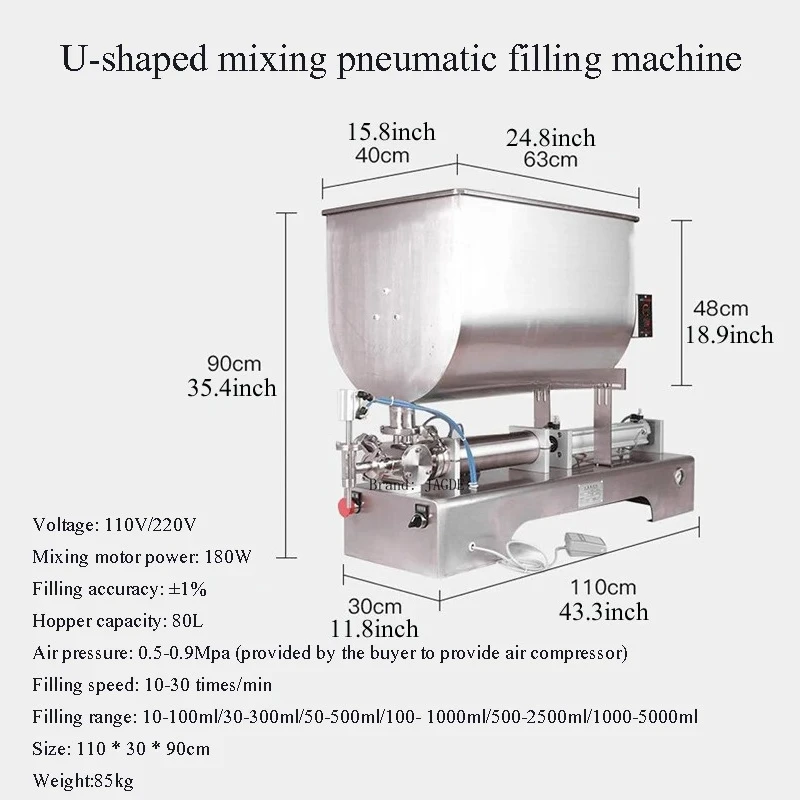 PBOBP Large Particle Sauce Filling Machine U-shaped Stirring Hopper Juice Machine Oil Packing Machine CE