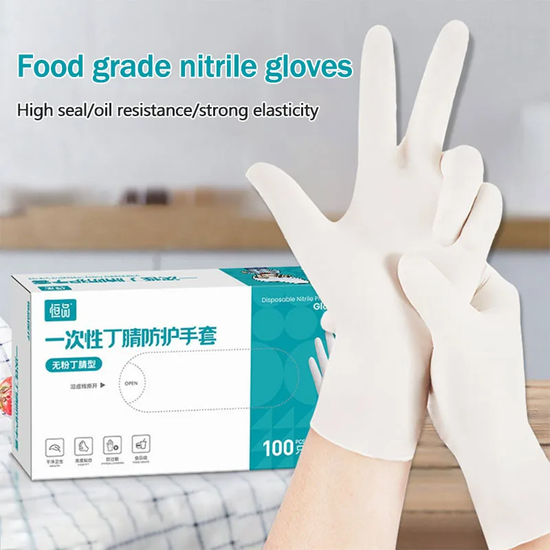 1-100pcs Disposable Nitrile ​glove White Pvc Food Grade Household Sterile Hand Protection Oil-proof Waterproof Non-slip Gloves