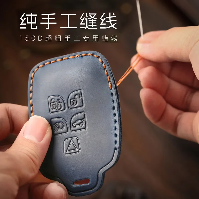 for Ford Old Mondeo Edge Taurus Retro Leather Key Bag Cover Case Ring