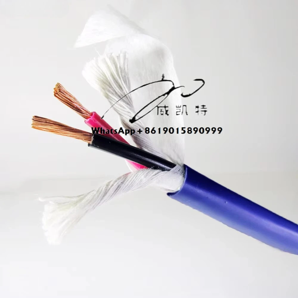 audiophile speaker cable