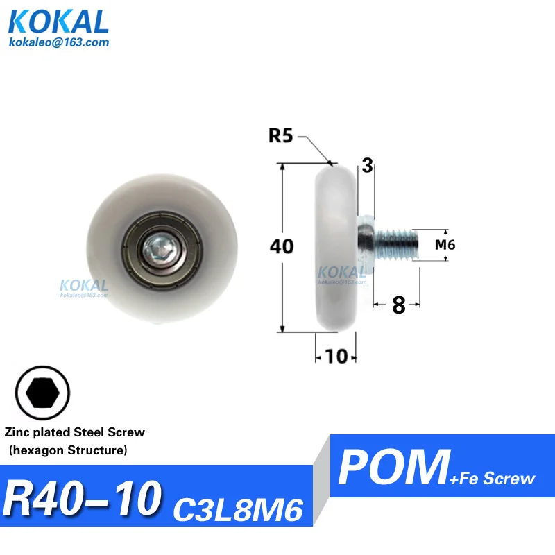 [R0840-10]1PCS 628zz 628 machinery spare parts sliding bearing wheel pulleys outer diameter 40mm non-standard bearing roll 8X40