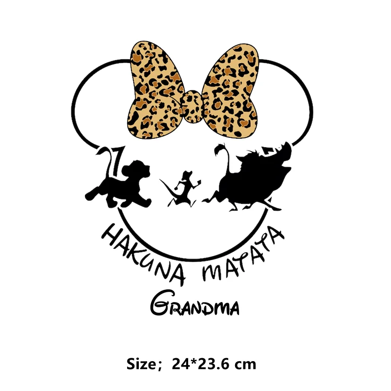 Rodzina Disney HAKUNA MATATA niestandardowe naszywki na ubrania ciocia/wól/dad/mama t-shirt drukuj aplikacje do prasowania