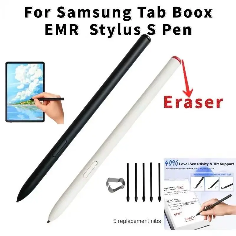 

Стилус EMR для ReMarkable 2 для Samsung BOOX 4096, ластик с чувствительностью к давлению, отклонение ладони, датчик наклона для Kindle Scribe