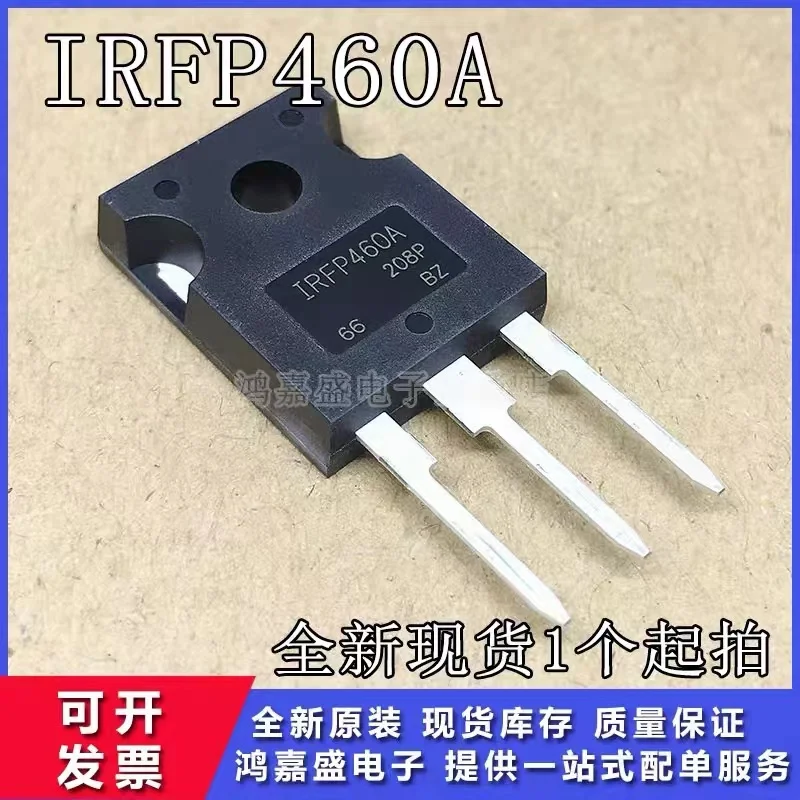 5PCS IRFP460A TO-247 IRF460A TO247 IRFP460LC IRFP450A P450A