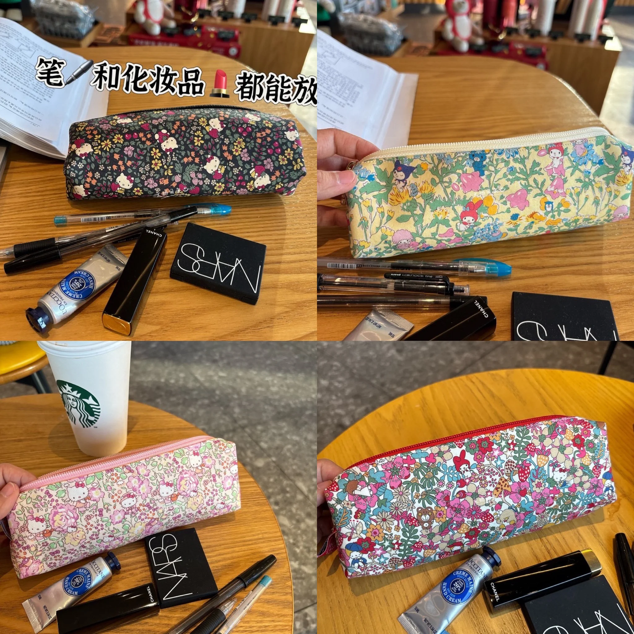 

Kawaii hello kitty cartoon pencil bag cartoon cute small floral cotton pencil case large capacity school stationery storage bag