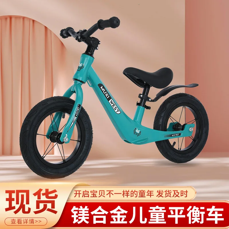 Children's balance car Children's scooter 1-5 year old baby without pedal bicycle Children's yo-yo scooter