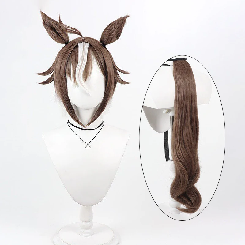 Variant: Wig ears tail
