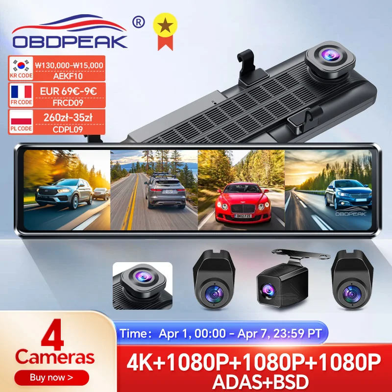 #55 Best Digital Video Recorders to Buy In 2026