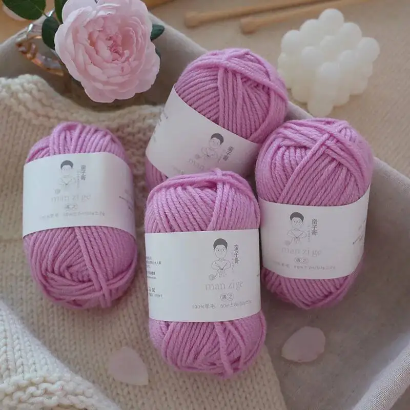 50g/roll 50M Wool Thread Hand Woven Rod Needle Thread Thick Thread DIY Hand Knitted Thread For Hand Knitting Crochet ﻿