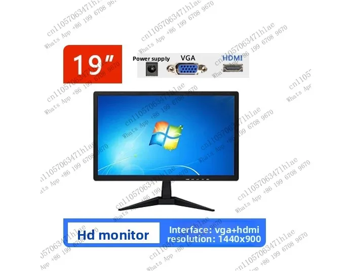 Office Monitoring Machine Tool Wall-Mounted Special, 19inch Wide Screen VGA/HDMI LCD Monitor HD