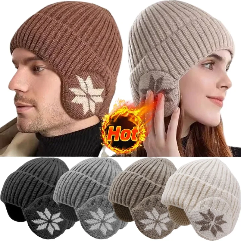 

Новая зимняя вязаная шапка унисекс с плюшевой подкладкой, теплая кепка с ушками, модная шапка-бомбер с искусственным мехом, защита ушей для велоспорта