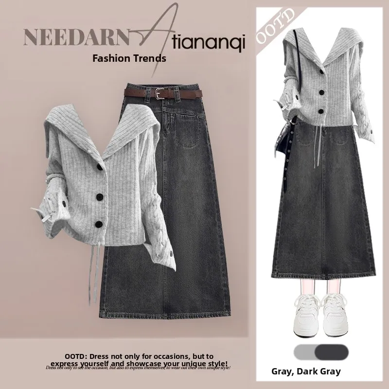 

Новинка Весна 2026: Модный комплект в корейском стиле — вязаный свитер свободного кроя и джинсовая юбка с высокой талией, с отложным воротником