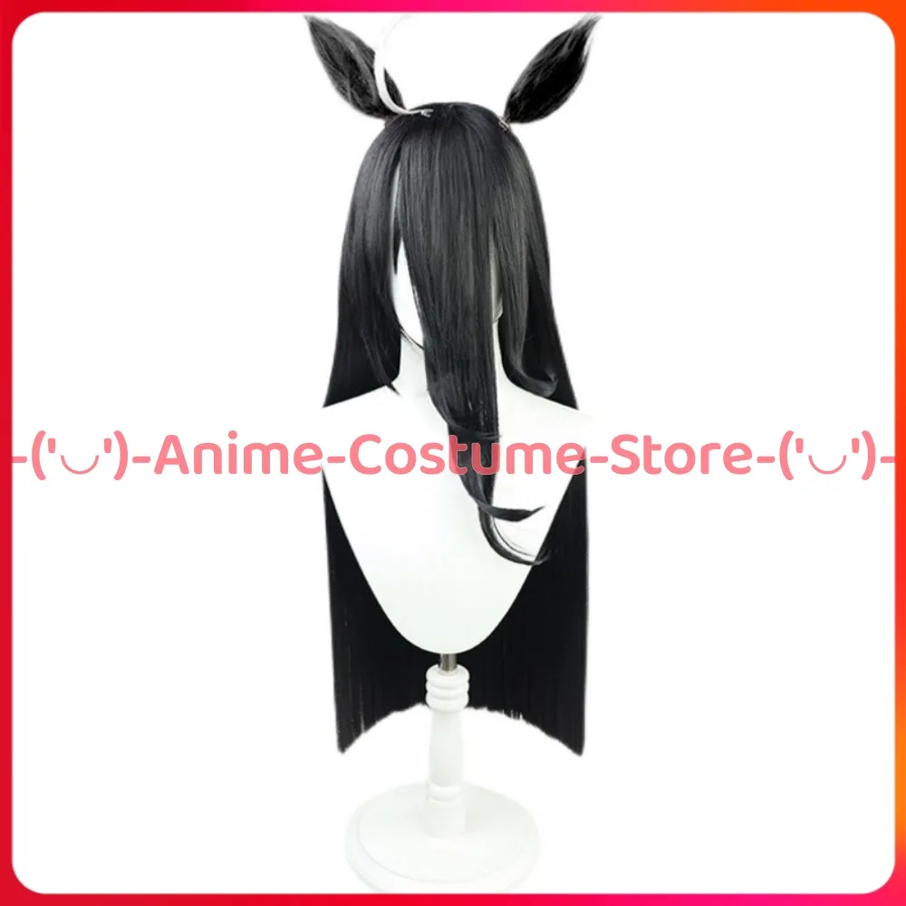 Uma Musume Pretty Derby Manhattan Cafe Cosplay peluca oreja tocado cola Anime personaje del juego Halloween carnaval fiesta disfraz pelucas