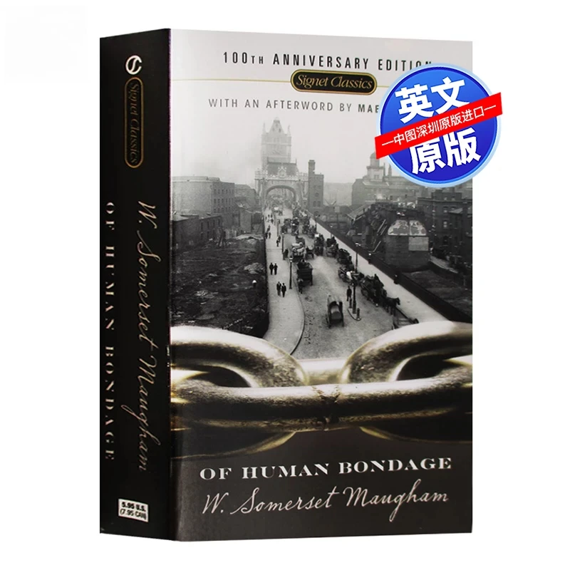 

Of Human Bondage: The Semi-Autobiographical Classic of Obsession, Disillusionment and a Young Man‘s Painful Education in Desire