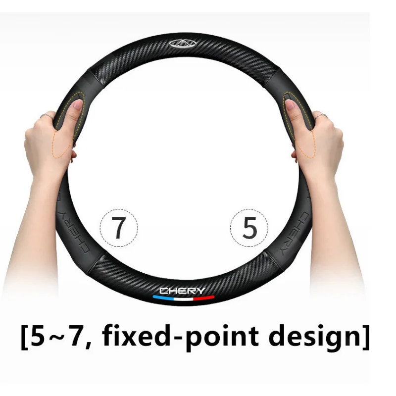 Car Steering Wheel Cover Protective 3D Printing Logo For Chery Tiggo 8 7 6 4 3 5x Pro Arrizo Omoda 5 FX Fulwin Face QQ 2022 2023