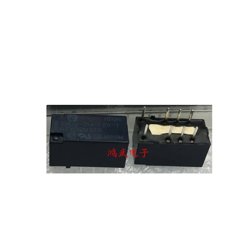 HOT NEW TXD2-2M-12V-1 TXD2 2M 12V 1 8foot relay