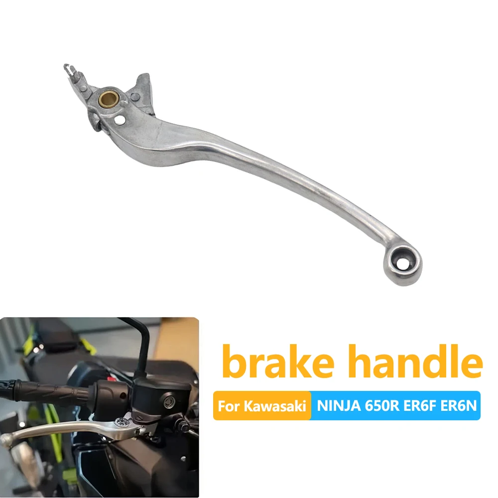 Motorcycle Accessor… - image