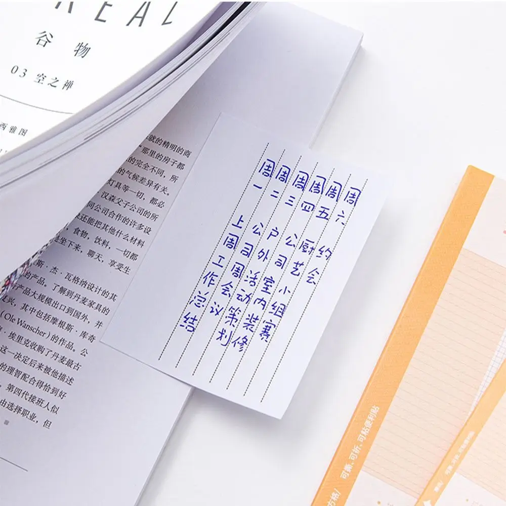 Sticky Writable Notes Scrapes Adesivos, Memo Pads, Posted it, Paper Notepad, Papelaria Escolar, Material de Escritório, 32 Sheets