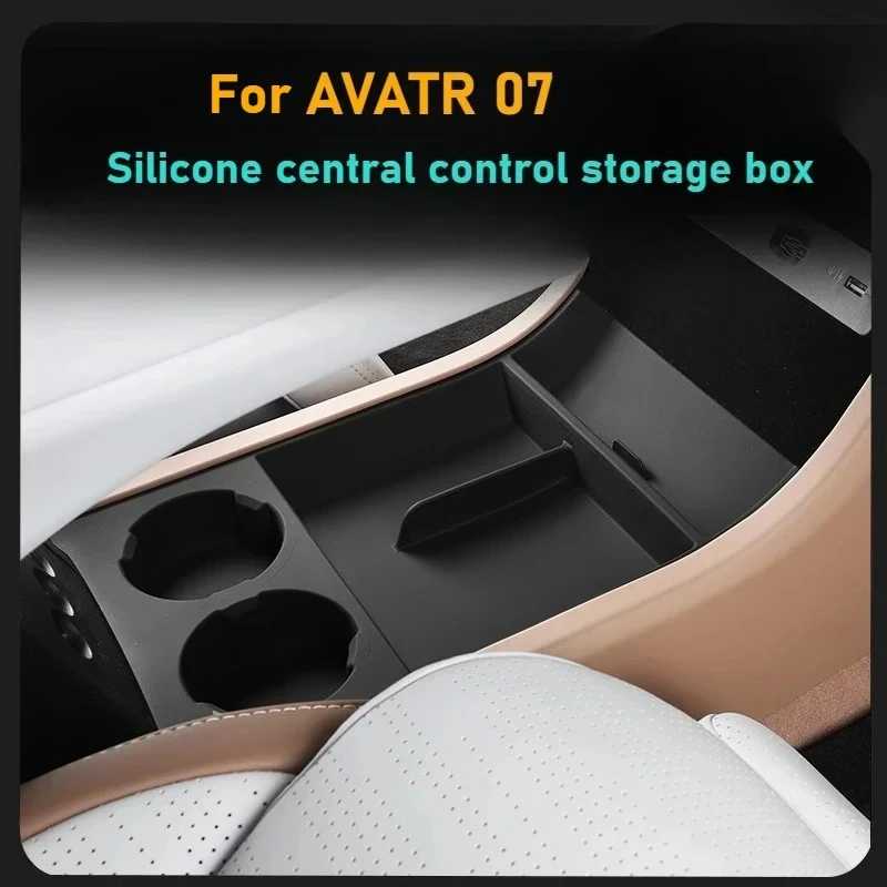 

Для AVATR 07, нижний ящик для хранения центрального управления автомобиля, силиконовая перегородка для хранения чашки с водой, держатель для салона автомобиля, органайзер, лоток