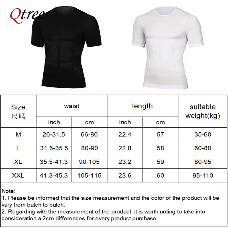 Qtree Men Body Shaper Shirt Slimming Body Shaper Corrective Posture Belly Control Compression Top Waist Trainer Underwear Corset