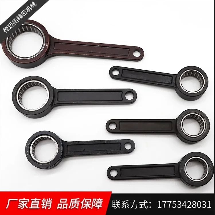 Full-circle wrench GSK/GER CNC machining center high-speed tool handle wrench SK06/10/16/25 bearing wrench