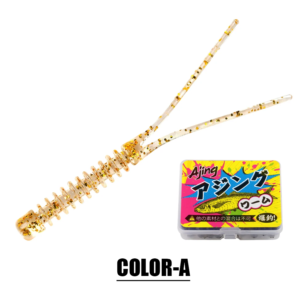 Palisander Ajing Weicher Köder 5,5 cm TPR Mini Kunststoff Schwimmender Swimbait Silikon Köder Doppelschwanz Wurm Felsenfischen Maden Bass Karpfen