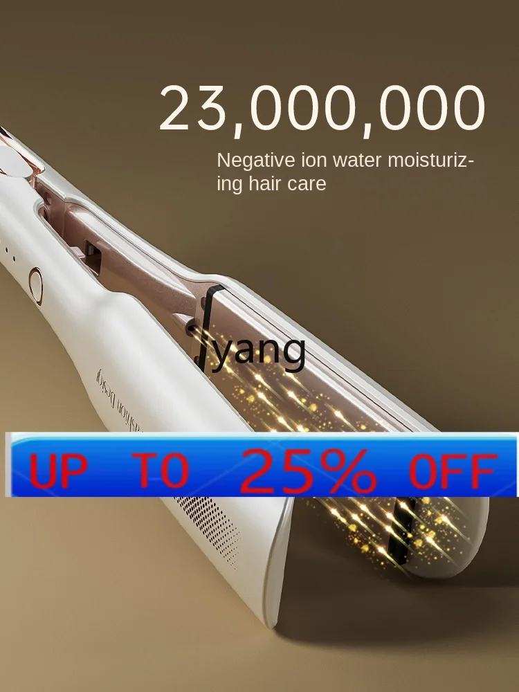 

LH Dual-Use Curler Hair Saloon Dedicated Hair Straighter Does Not Hurt Hair Anion