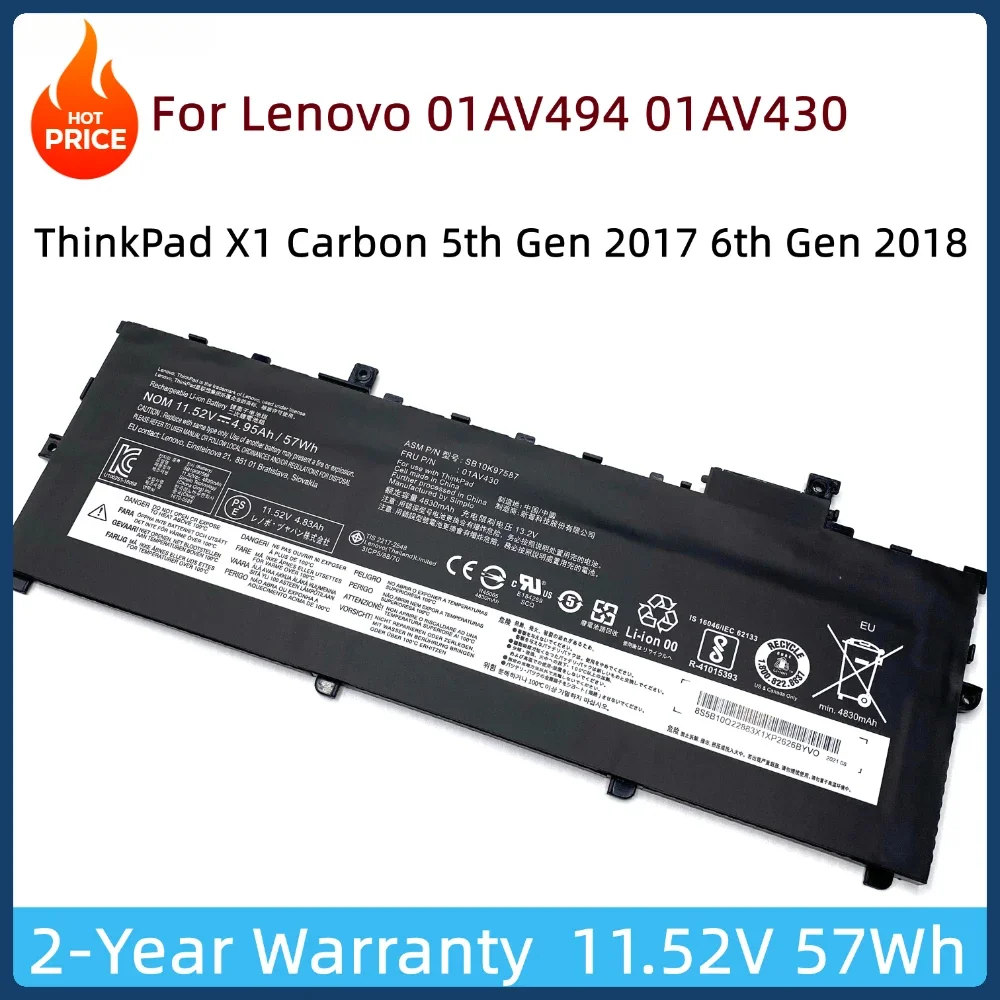 01AV430 01AV431 01AV429 Laptop Battery For Lenovo ThinkPad X1 Carbon 5th Gen 2017 6th Gen 2018 SB10K97586 SB10K97587