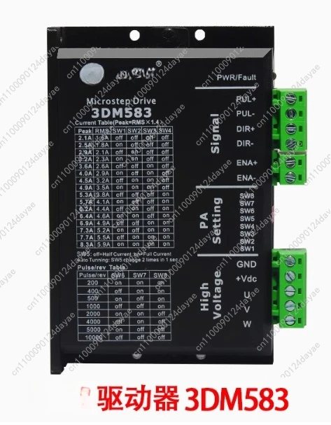 Driver 3ND583/3ND583B/3DM583/S 57 three-phase stepper motor universal