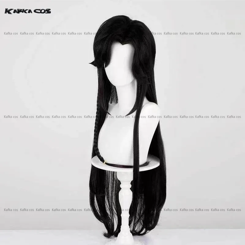 DY20TGCF หัวเฉิงคอสเพลย์ร่มวิกผมสวรรค์อย่างเป็นทางการบุญร่มแดงวิกผมเครื่องสวมศีรษะฮาโลวีนบทบาทเล่นการถ่ายภาพอุปกรณ์ประกอบฉาก