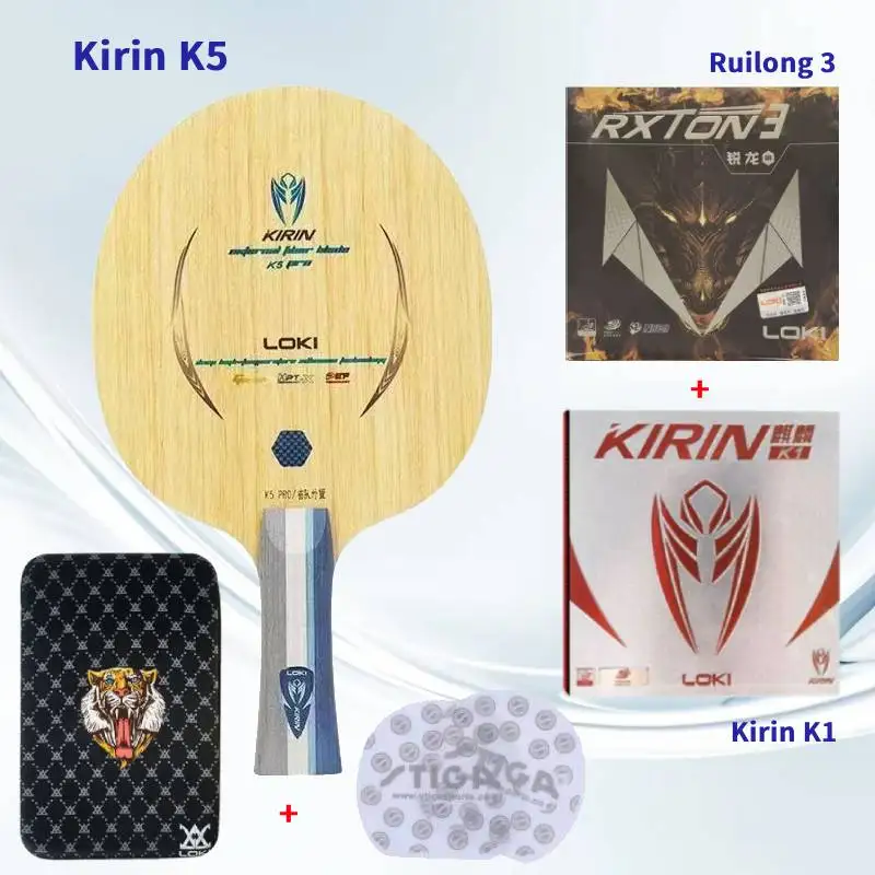LOKI Kirin K5pro Table Tennis Bottom Plate Professional External Table Tennis Paddle Carbon Offensive Fiber