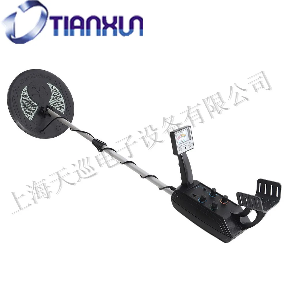 

Tianxun MD-5006 Underground Metal Detector The deepest underground 3.5 Desert Treasure Hunting and Gold and Silver Exploration