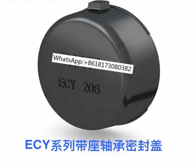 ECY 210 212 213 214 215 216 Bearing Sealing Cover End Cover Plastic Cover