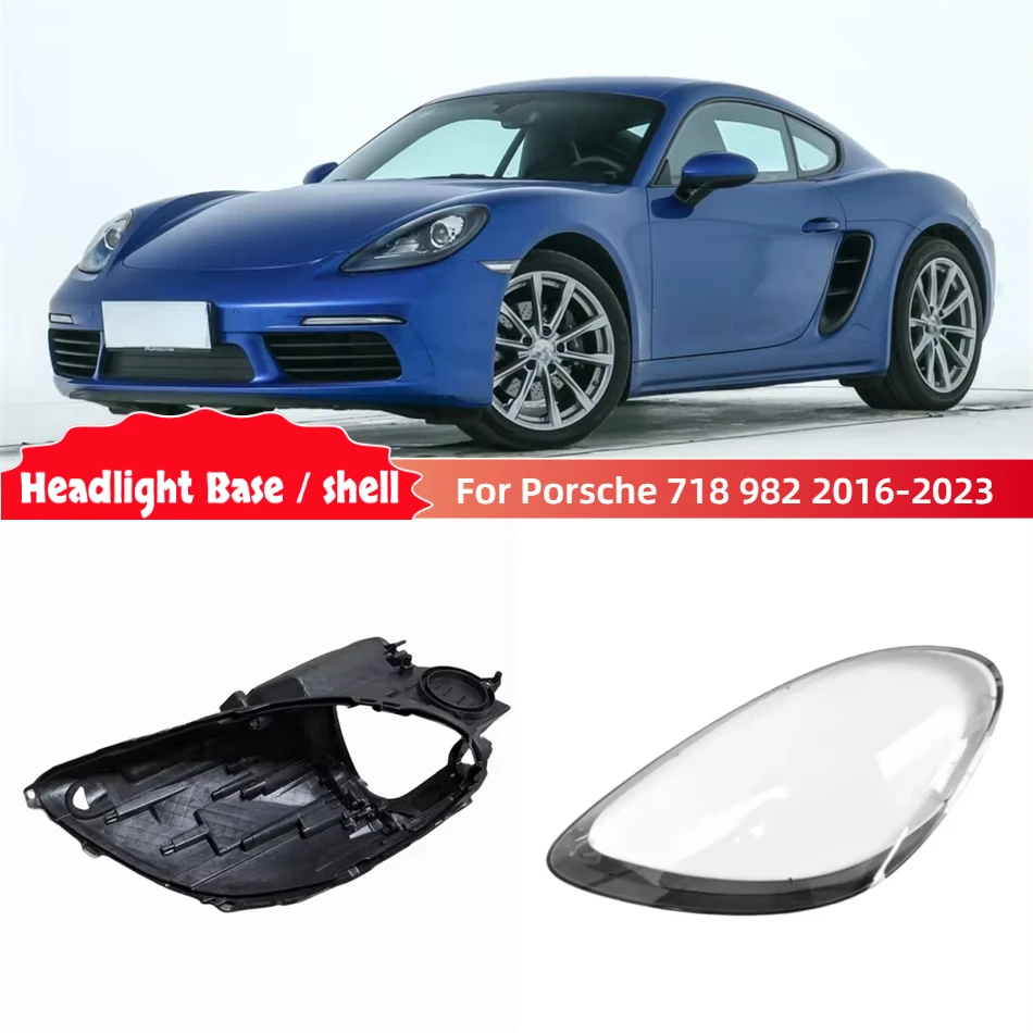 

Для Porsche 718 982 2016 2017 2018 2019 2020 2021 2022 2023 автомобильные аксессуары, цоколь, держатель лампы, крышка фары