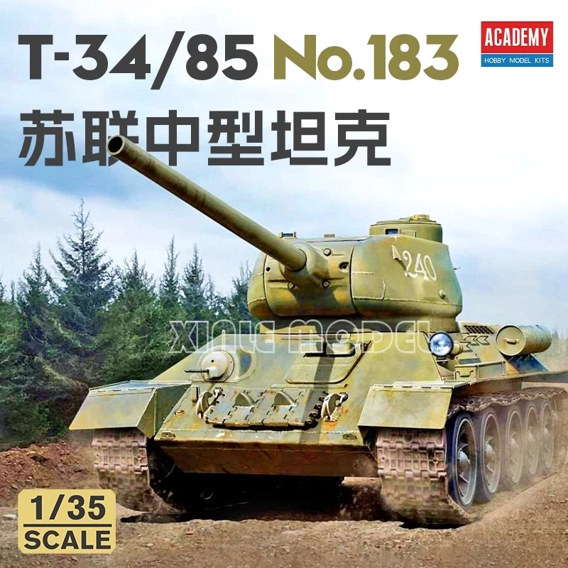 

Комплект модели танка Academy 13554 No 183, заводское позднее производство T-34/85 1/35
