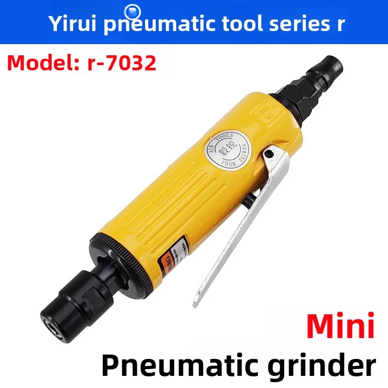 Yi Rui R-7032 Pneumatic Air Engraving Grinder, Wind Grinding Polishing Straight Small Wind