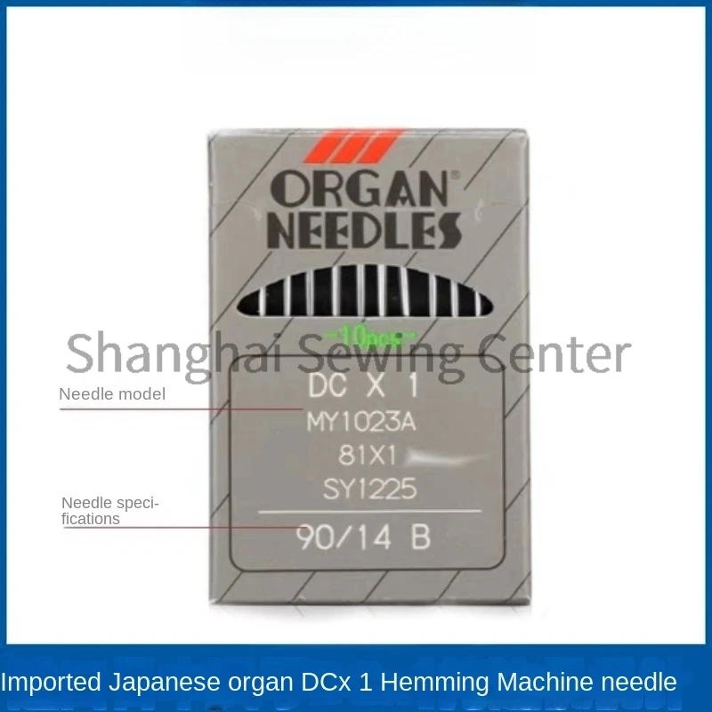 100PCS Dcx1 Japanese Organ Sewing Machine Needles Dc*1 9 10 11 12 14 16 18 Needle for Overlock Sewing Machine