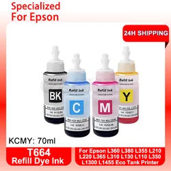 664 T664 Refill Dye Ink For Epson Eco Tank L360 L380 L355 L210 L220 L365 L310 L130 L110 L350 L1300 L1455 Refillable Dye Ink